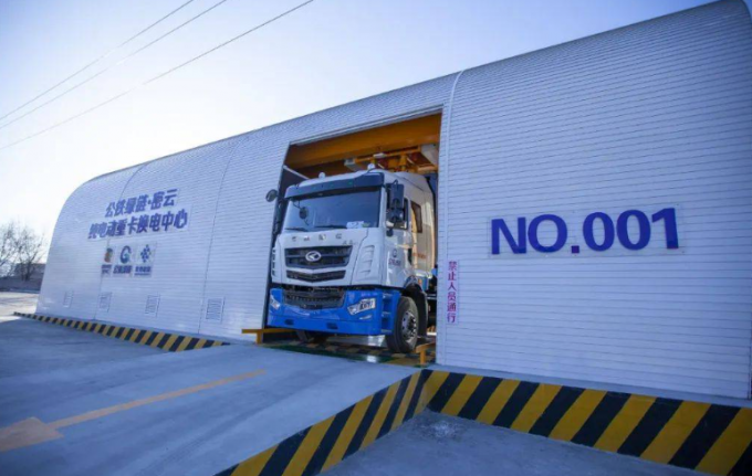 Hvch Yüksek Voltajlı Soğutucu Isıtıcı Valeo Elektrikli Araç Isıtma Çözümleri 1