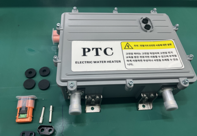 Hvch Yüksek Voltajlı Soğutucu Isıtıcı Valeo Elektrikli Araç Isıtma Çözümleri 3