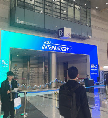 Son şirket haberleri hakkında 6 ila 8 Mart tarihleri arasında, EVLINK sizi 2024 Kore Akülerarası Fuarı'na katılmaya samimiyetle davet ediyor!