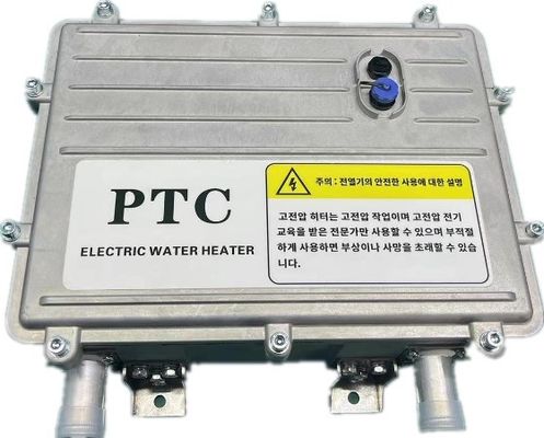 İyi bir fiyat. Chevy Volt Batarya Soğutucu Soğutucu Elektrik Büyük Araçlar İçin çevrimiçi